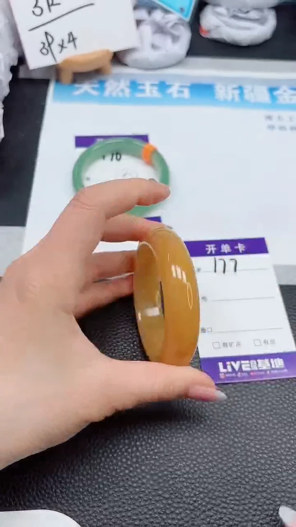 【闪购商品】石英质玉手镯未镶嵌177