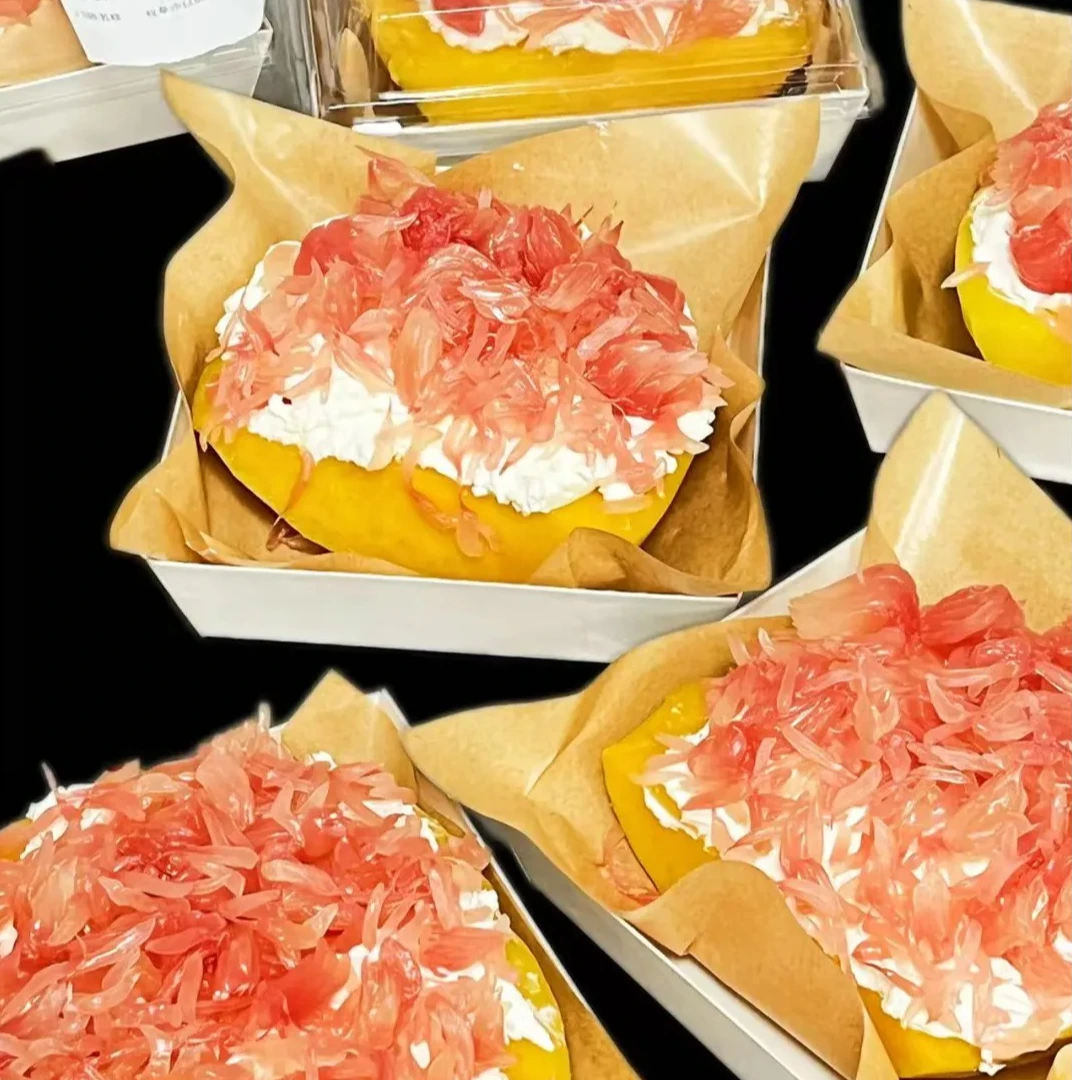 固体杨枝甘露盒子固体杨枝甘露打包盒固体版杨枝甘露网红杨枝甘露