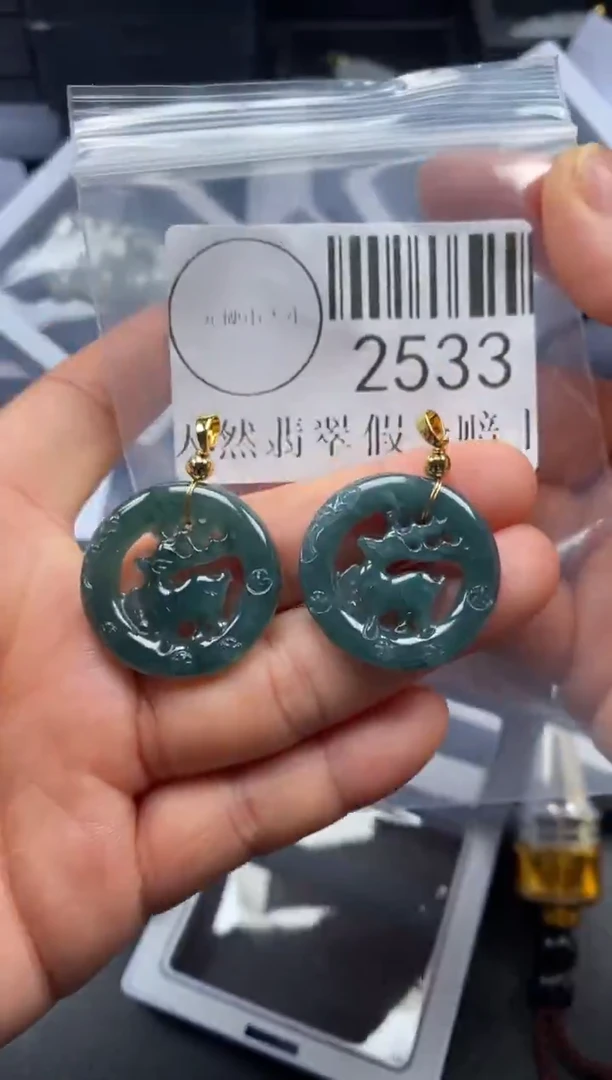 吊坠(不含链)未镶嵌翡翠2533