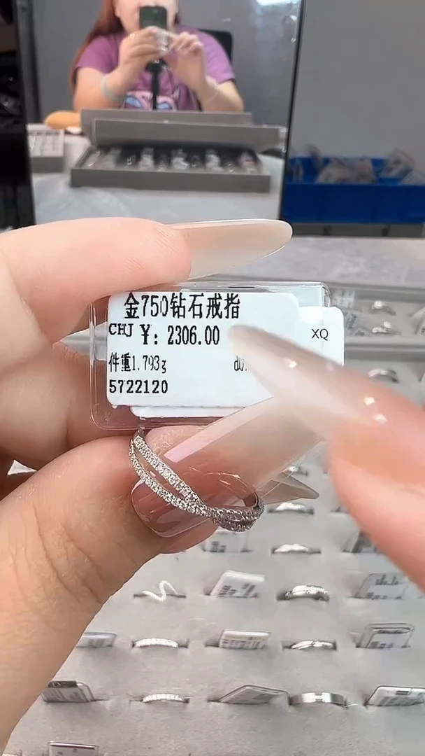 戒指/指环18K金镶嵌钻石星哥臻选【全新品牌天然真金真钻】