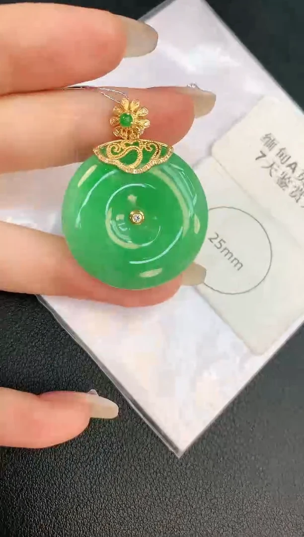 翡翠18K金镶嵌颈饰赠礼盒证书 珍珍