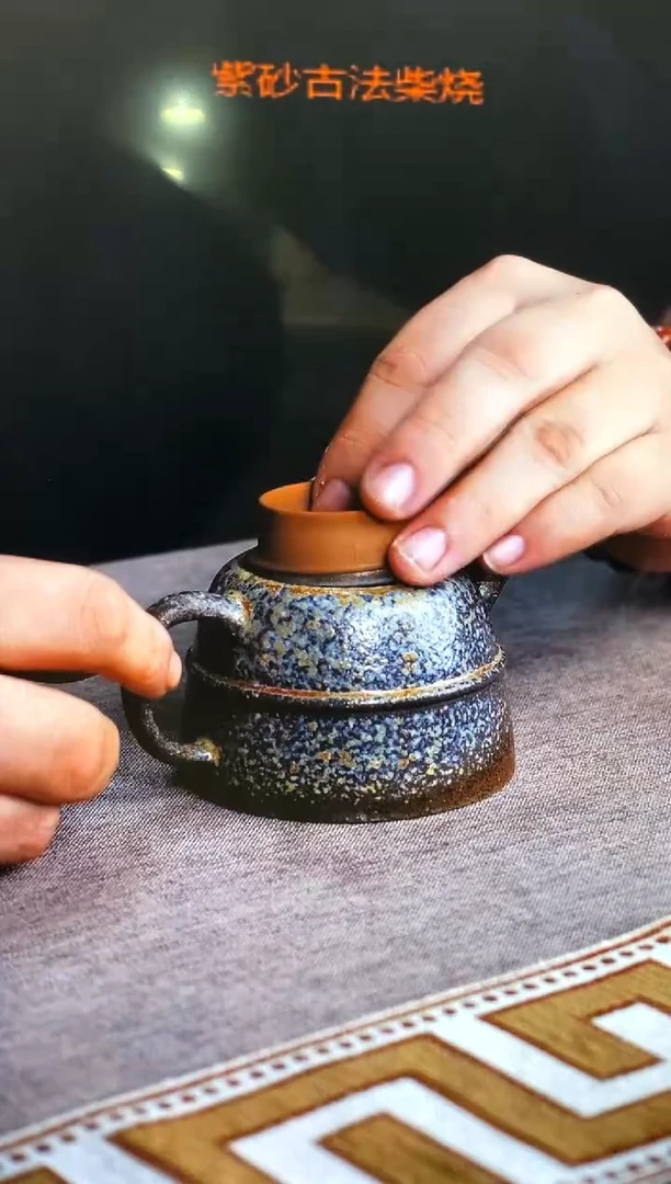 茶壶紫砂紫砂柴烧