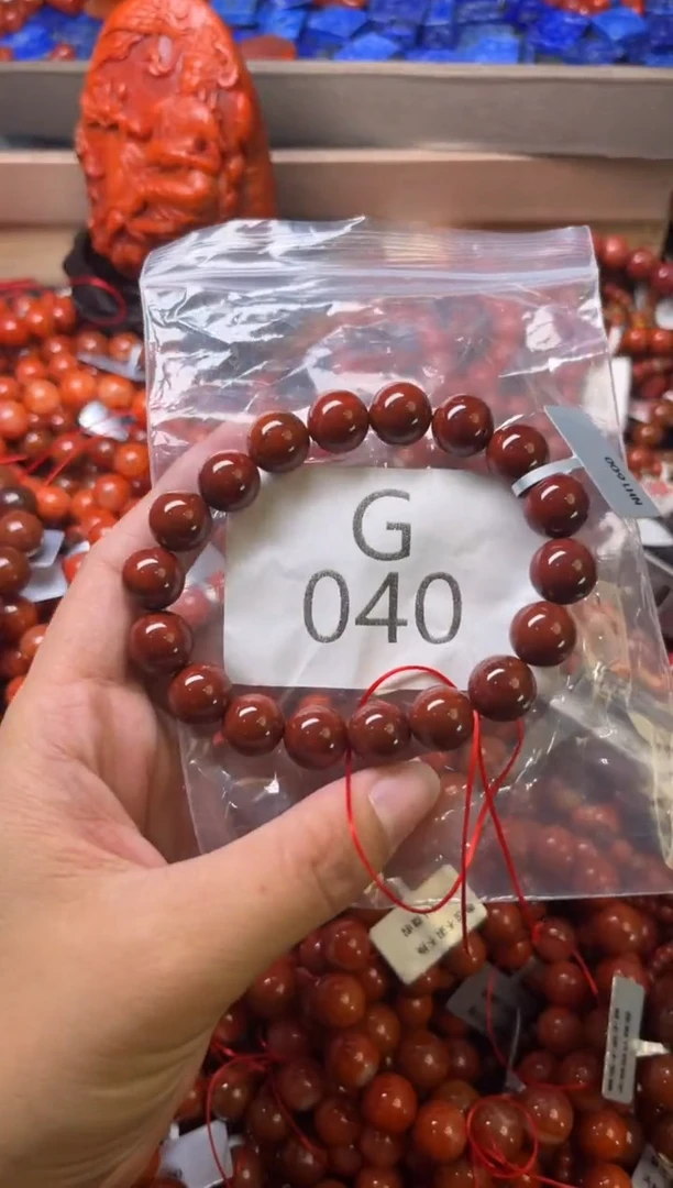 未镶嵌南红玛瑙珠宝奇石G040-11