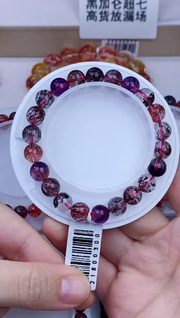 未镶嵌手链水晶彩超七8m+