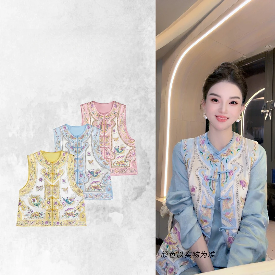 秋季新中式国风重工醋酸刺绣马甲女时尚气质百搭复古圆领马夹潮流