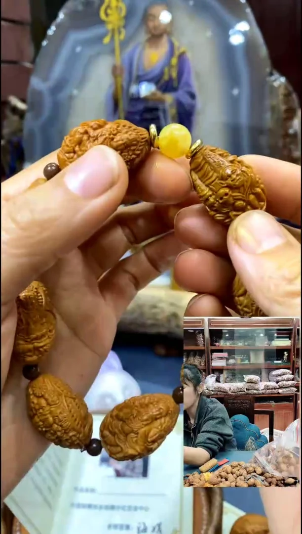 手串/手链核桃橄榄核文玩精品手串