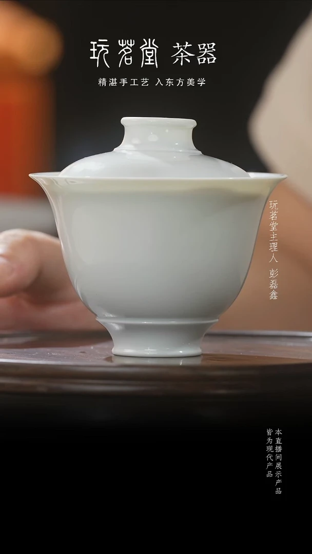 杯子盖碗盖碗盖碗盖碗盖碗