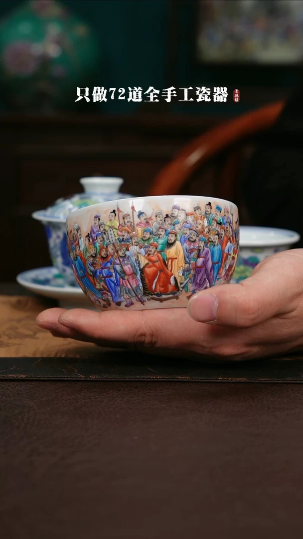 【闪购商品】杯景德镇手工手绘陶瓷