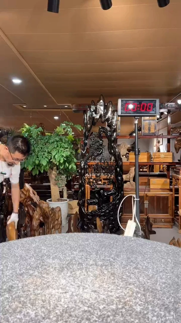 金丝楠@*金丝楠木小叶桢楠