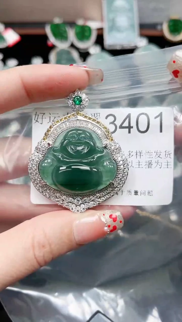 【闪购商品】翡翠颈饰未镶嵌3401赠皮绳