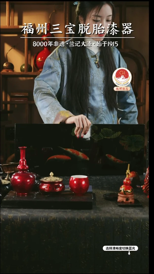 【闪购商品】大漆漆器 锦鲤干泡茶盘