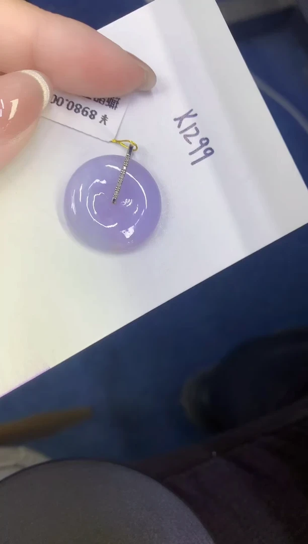 颈饰未镶嵌翡翠缅甸天然翡翠A货