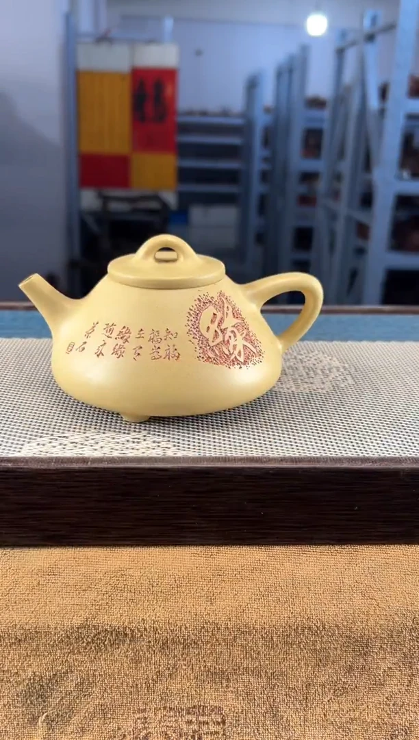 茶壶紫砂88宜兴紫砂180cc
