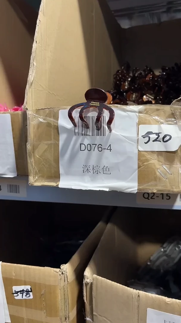 非金属醋酸深棕色