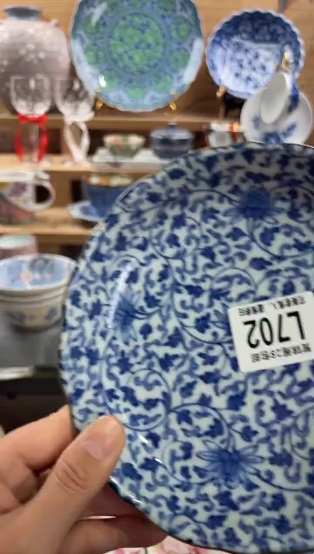 瓷片美*      L702