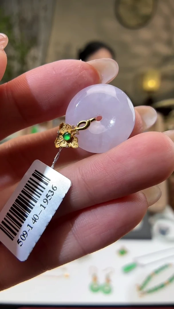 吊坠(不含链)18K金镶嵌翡翠平安扣