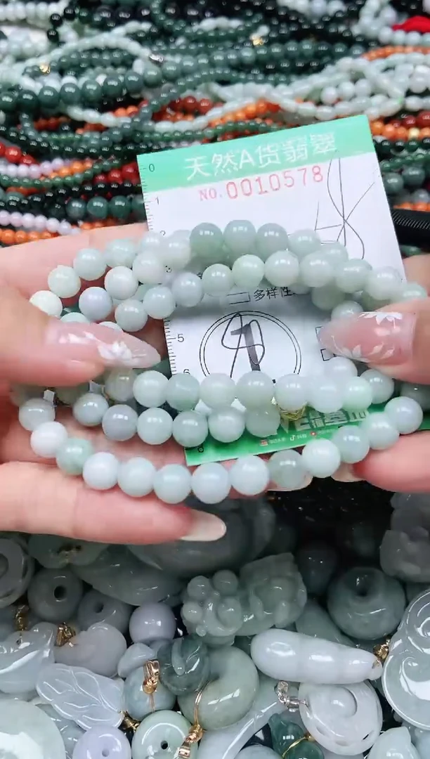 颈饰未镶嵌翡翠蓝*翡翠