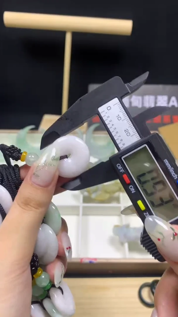 翡翠未镶嵌吊坠(不含链)天然A货缅甸翡翠平安扣