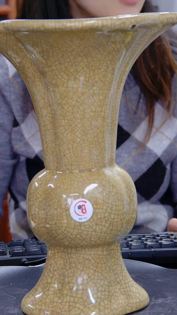 瓶官釉米黄色花插#1352#