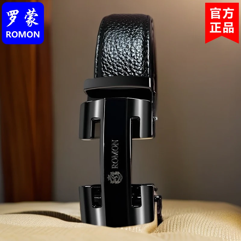 Romon/罗蒙男士镂空自动扣休闲商务头层牛皮简约时尚潮流百搭新款