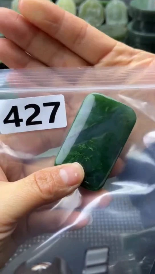 未镶嵌和田玉珠宝半成品牌子