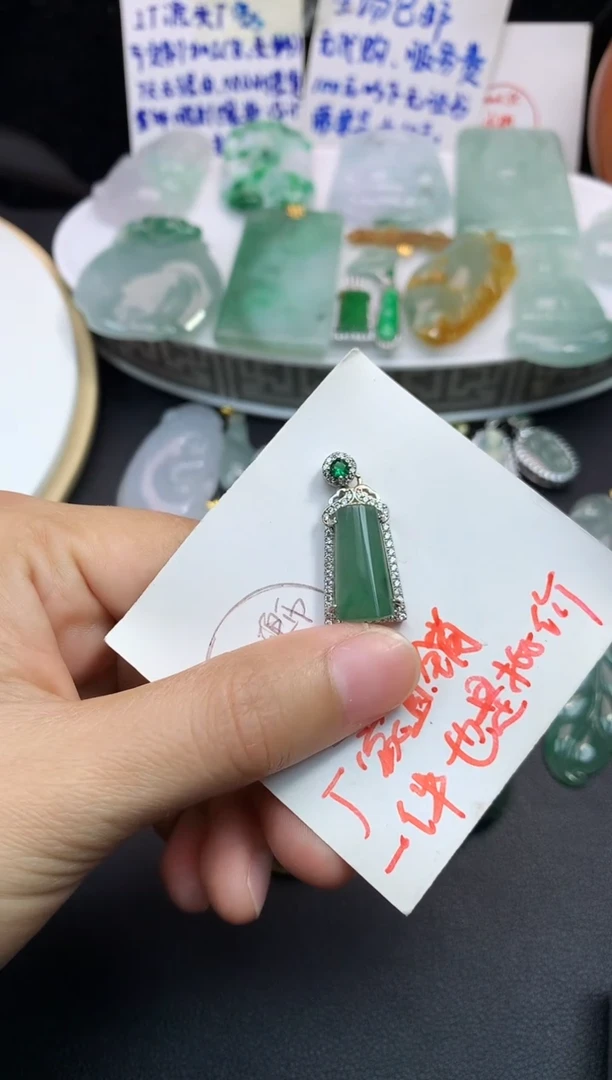 颈饰银S925镶嵌翡翠吊坠