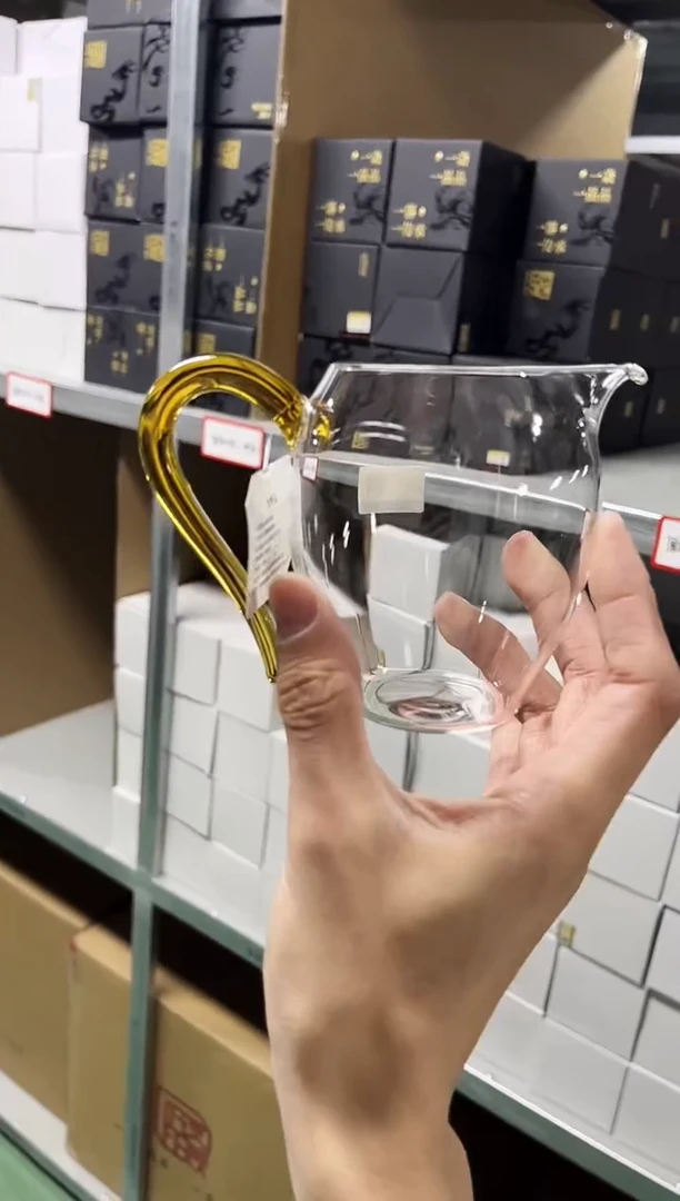 【闪购商品】浅黄清颜公杯晶焱金标