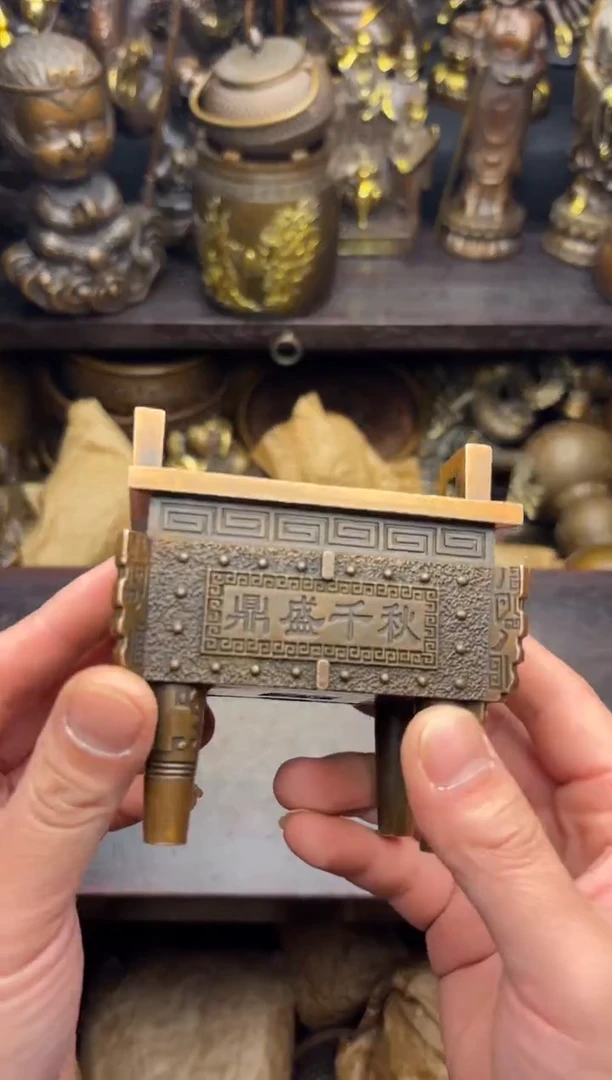 小周专属精选链接