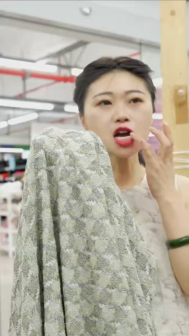 棉英国LINTON林顿粗花 棉加VI混纺小香风面料 宽142CM360G/M 1.5m