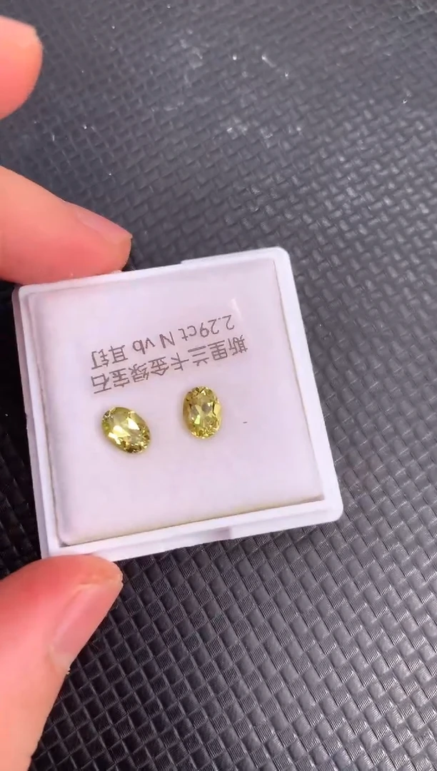 裸石金绿宝石天然无烧金绿宝石