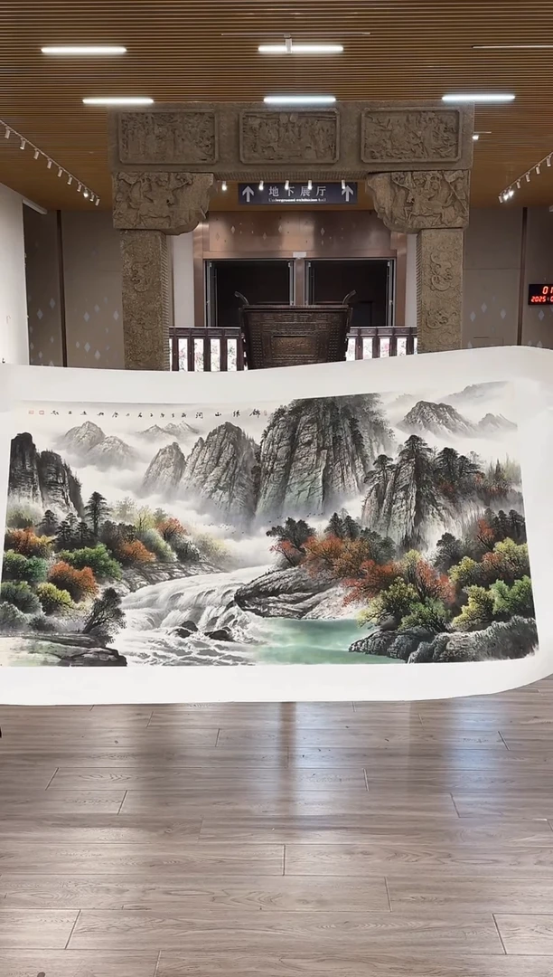 【闪购商品】国画56 赵隆轩艺术馆李庆兴老师作品