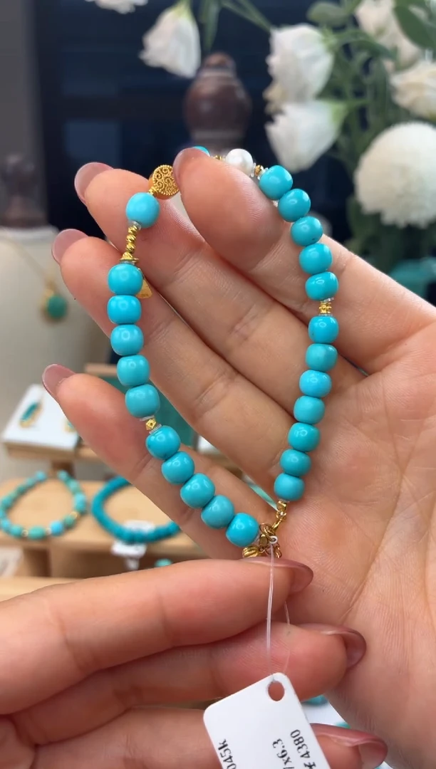 18K金镶嵌绿松石手链1