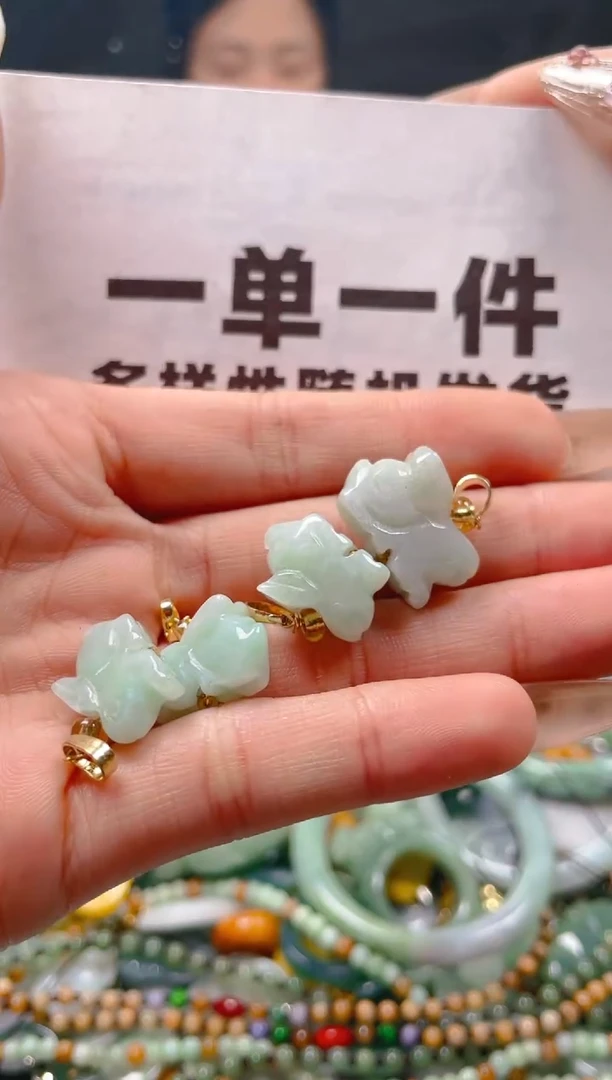 【闪购商品】翡翠颈饰未镶嵌一单一个多样性随机发一件