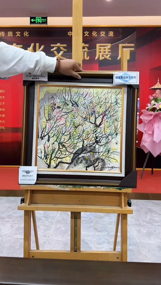 油画曹雪岩/精品油画/40x40