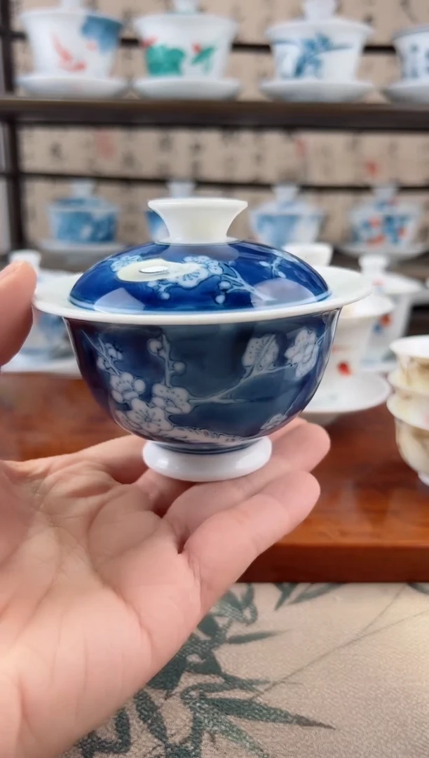 微瑕冰梅二才元宝盖碗