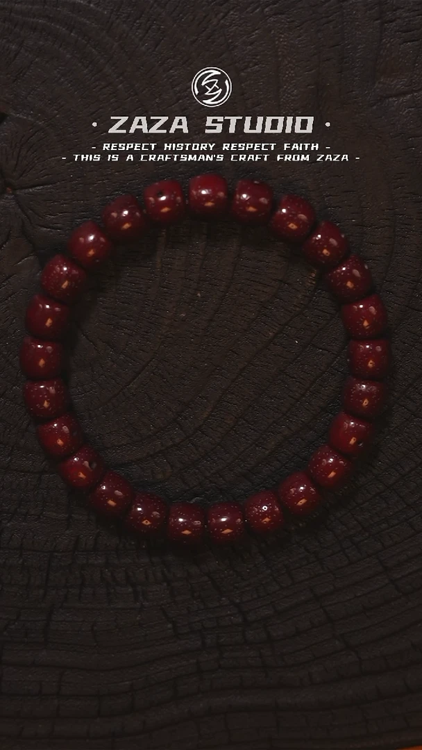 吊坠星月菩提8*9直切朱供星月手串