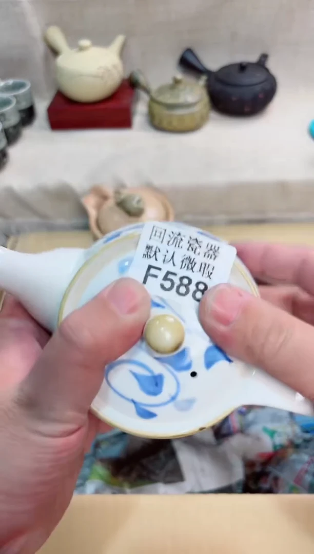 用****3588回流茶壶回流茶壶