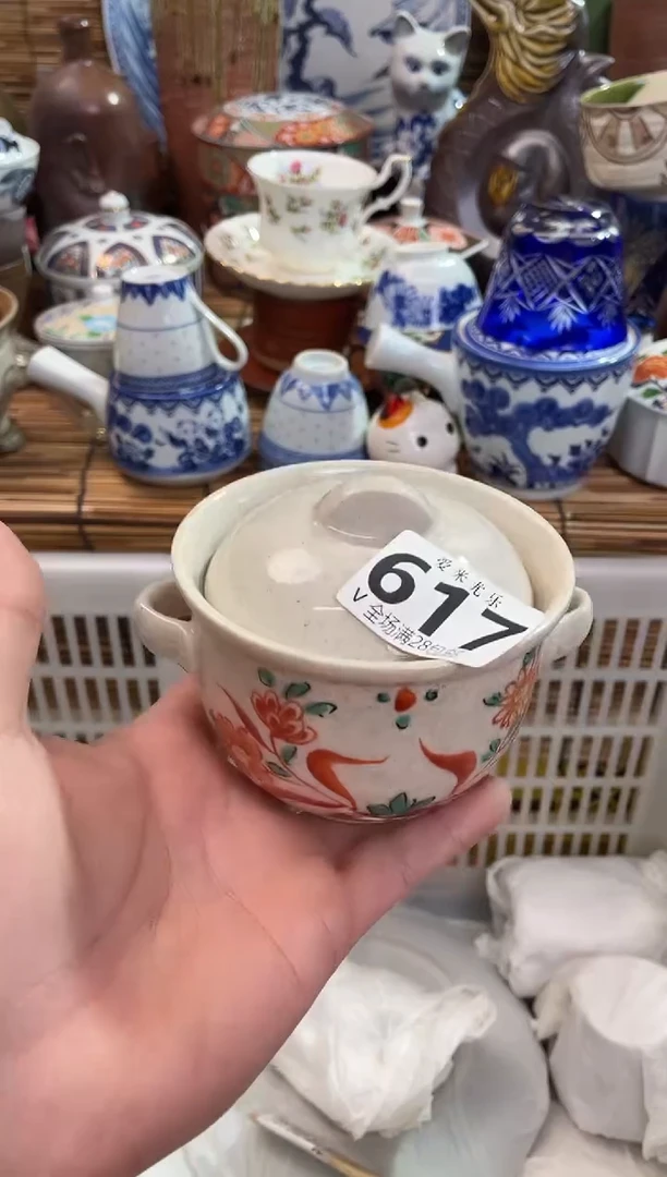 越***啊全场满28包邮，陶瓷茶具瓷器