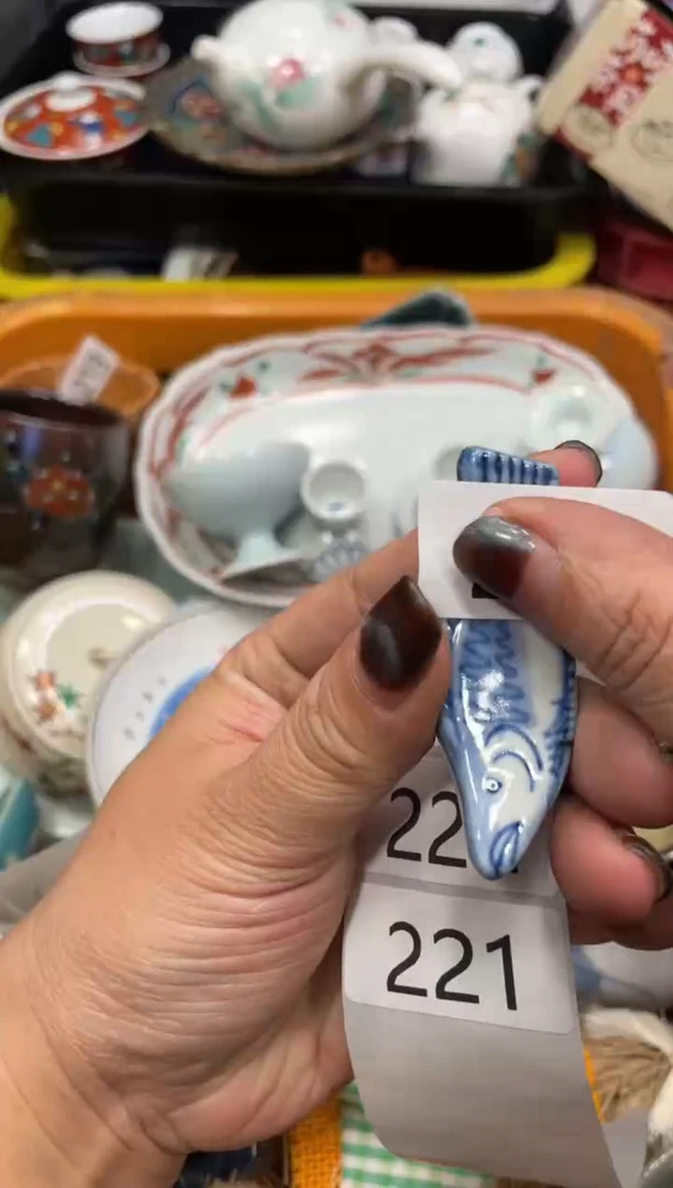 闪购瓷片，闪购瓷片220