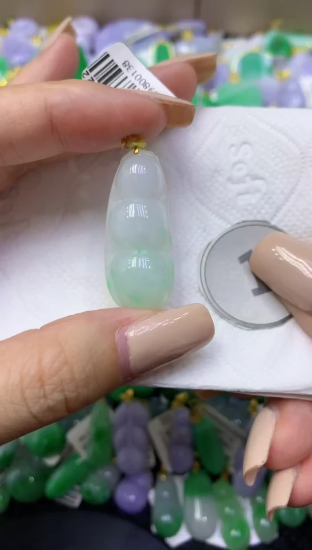 颈饰18K金镶嵌翡翠天然缅甸翡翠A货