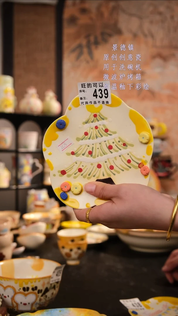 摆件陶旺的可以手工手绘设计师款