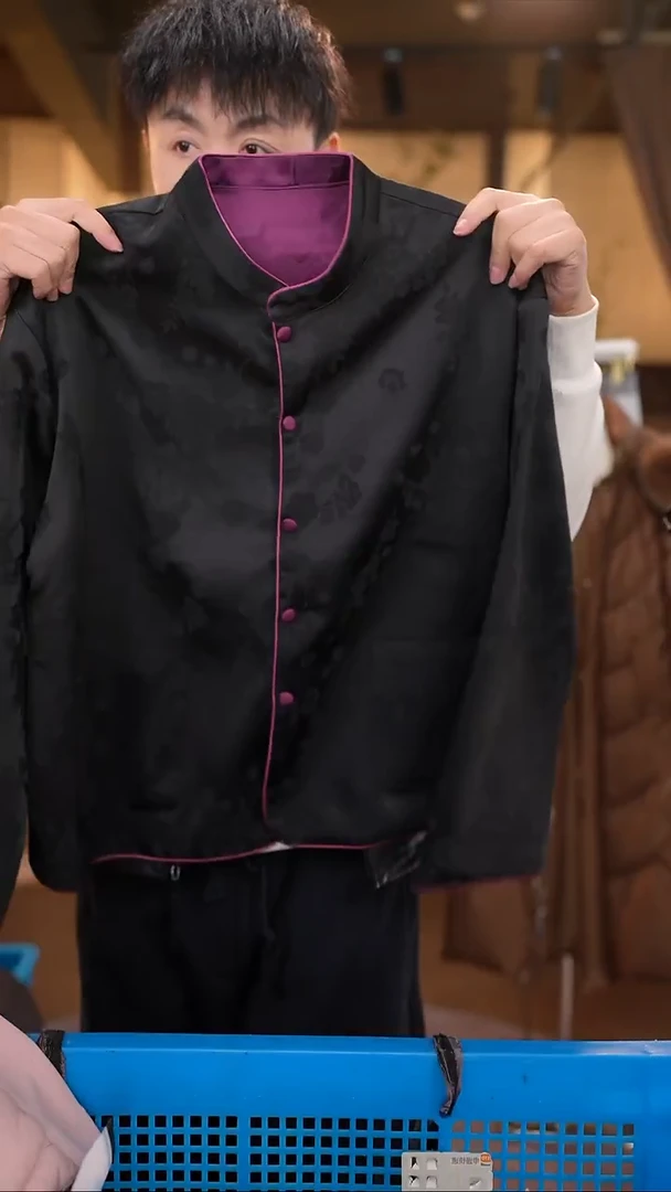 3XL     香云纱清仓