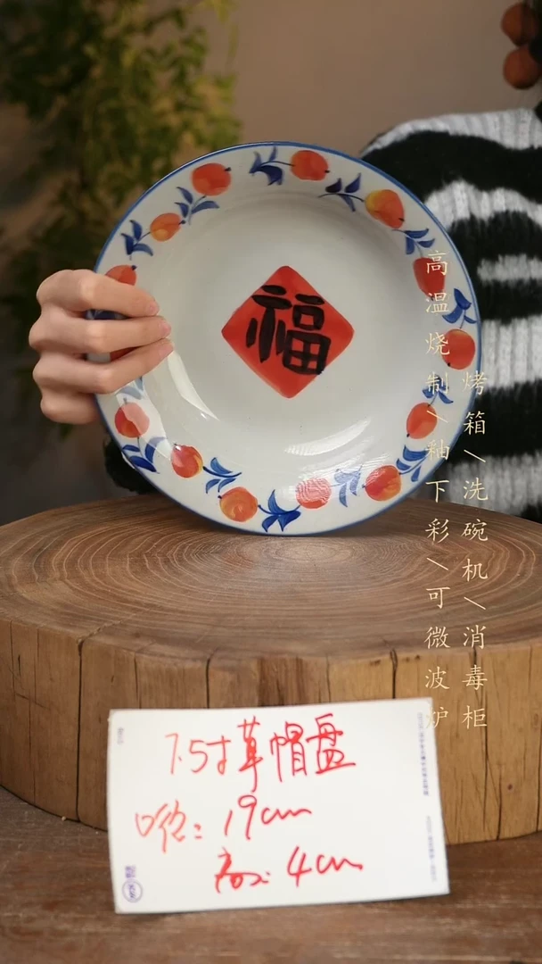 碗瓷景德镇手工手绘高温瓷釉下彩