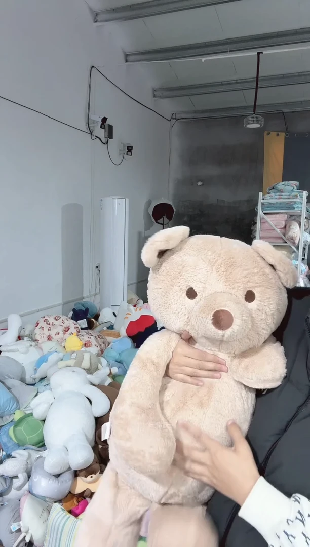 满35包邮   瑕疵玩偶  绒熊