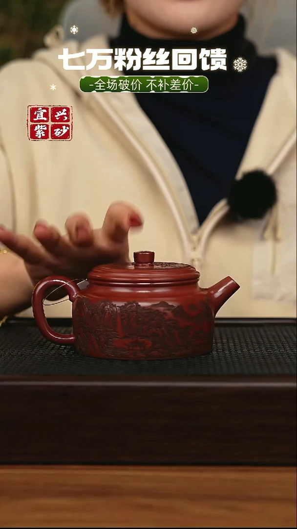 茶壶紫砂宜兴原矿 手工 紫砂壶