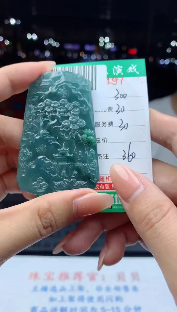 未镶嵌定制翡翠天然A货翡翠多样性发其一