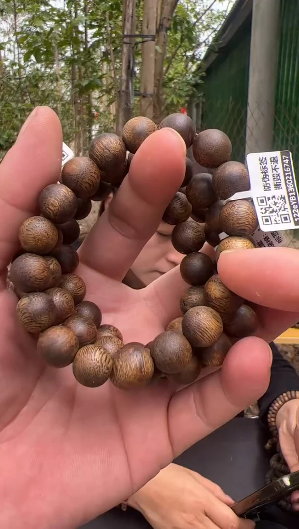 【闪购商品】沉香手串13克透顶绿1.2手串多样性发货1条