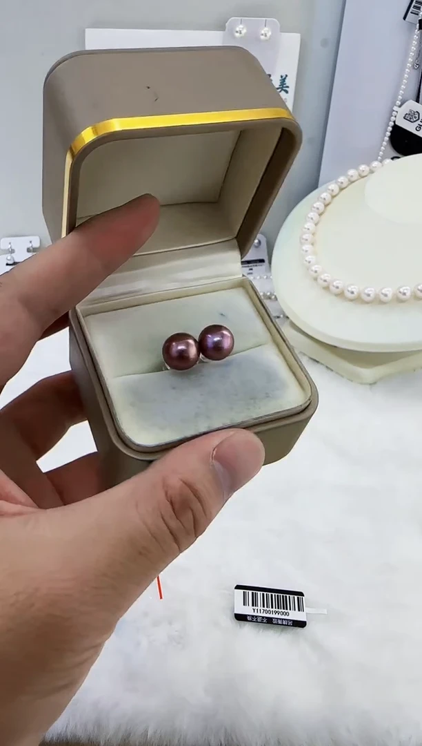 银S925镶嵌淡水珍珠DA紫珠耳饰10-11 y117