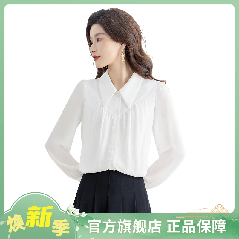 2025秋装新款女装通勤简约修身褶皱设计单排扣长袖衬衣S51B0380C