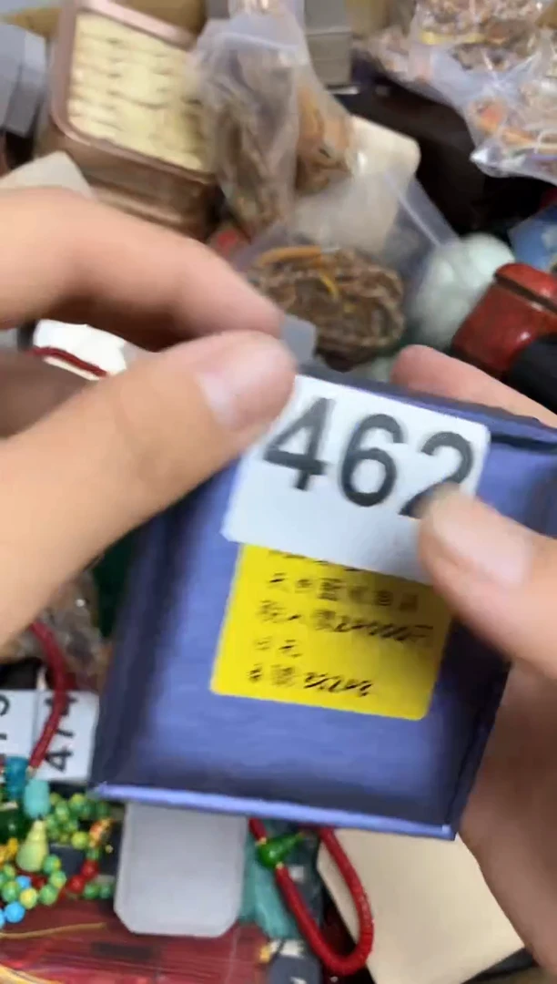 其他唯*瓷器杯子一物一拍462